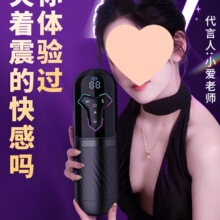 ȫ�Ԅӟo�w�C���ӟ�����Ʒ������ʿ��ο��늄�˱����sÓ��Ӗ��