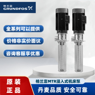 ���m��MTRE1-19/19 HS-W-A-HUUV�R���˽���ʽ�༉�C���ͱ�ɭ���C