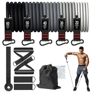 Pull rope resistance rope chest muscle strength training pull belt latex elastic rope fitness 11 pieces suit