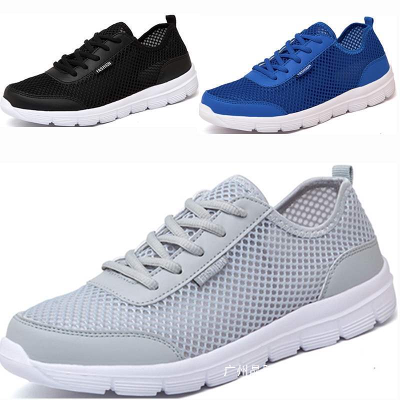 New Summer Men's Shoes Breathable Casual Fashion Mesh Shoes Men's Flats Sports Shoes Mesh Shoes Large Size 35-49