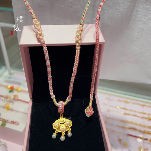 Gold shop same style sand gold pink gold koi Ruyi flower brand lock bag necklace sweater chain diy accessories pendant
