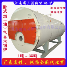 �V�|10��12��ȼ��͵�����偠t15tȼ������偠t�����̏S�҃r��