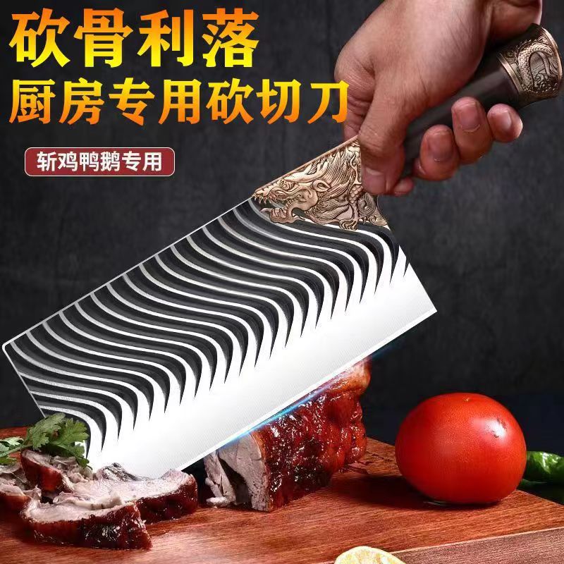 Guangdong Yangjiang Forged Kitchen Knife for Bone-Slicing and Dual-Purpose Cutting, Ideal for Traveling Street Vendors
