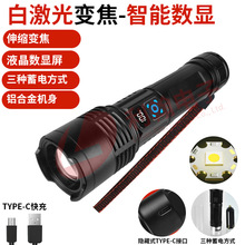 �羳�¿��׃���๦�����Type-C��늟ɹ���@�׼���LED���Ͳ