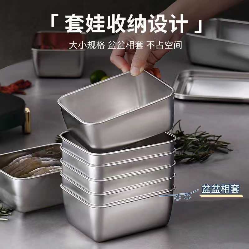 316ステンレスタッパー家庭用冷蔵庫蓋付き食品シール収納ケース弁当箱食品級弁当箱|undefined