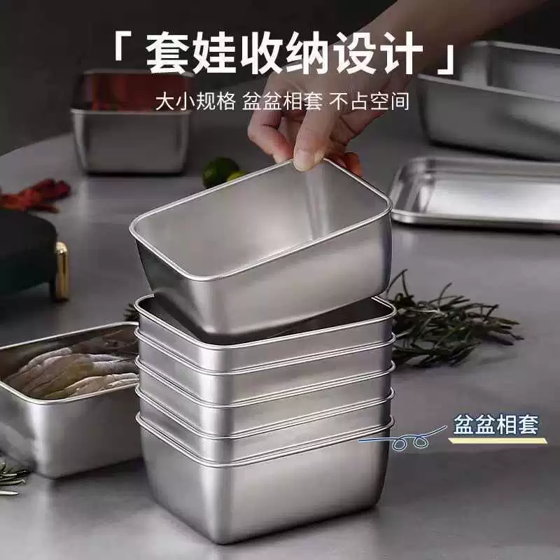 Корпус для холодильника из 316 нержавеющей стали Freishment Box, герметизация пищи, ланч-бокс пищевого класса