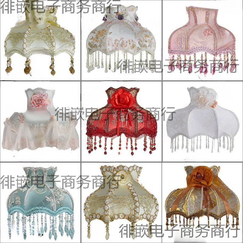 European-Style Table Lamp Fabric Lampshade Accessories European-Style Table Lamp Living Room Bedroom Bedside Lamp Retro Lamp Holder Universal