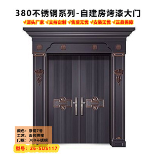 ԭ�~7̖380���P䓿�����T�r���Խ������T���ƴ�ӷǘ˶�������T