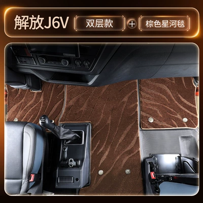 Modelə uyğun ayaqaltı — cabs, decorative accessories collection - black-double-layer-tpe-floor-mat-brown-starry-sky-carpet-central-console-wire-loop-mat-freegift-three-piece-set