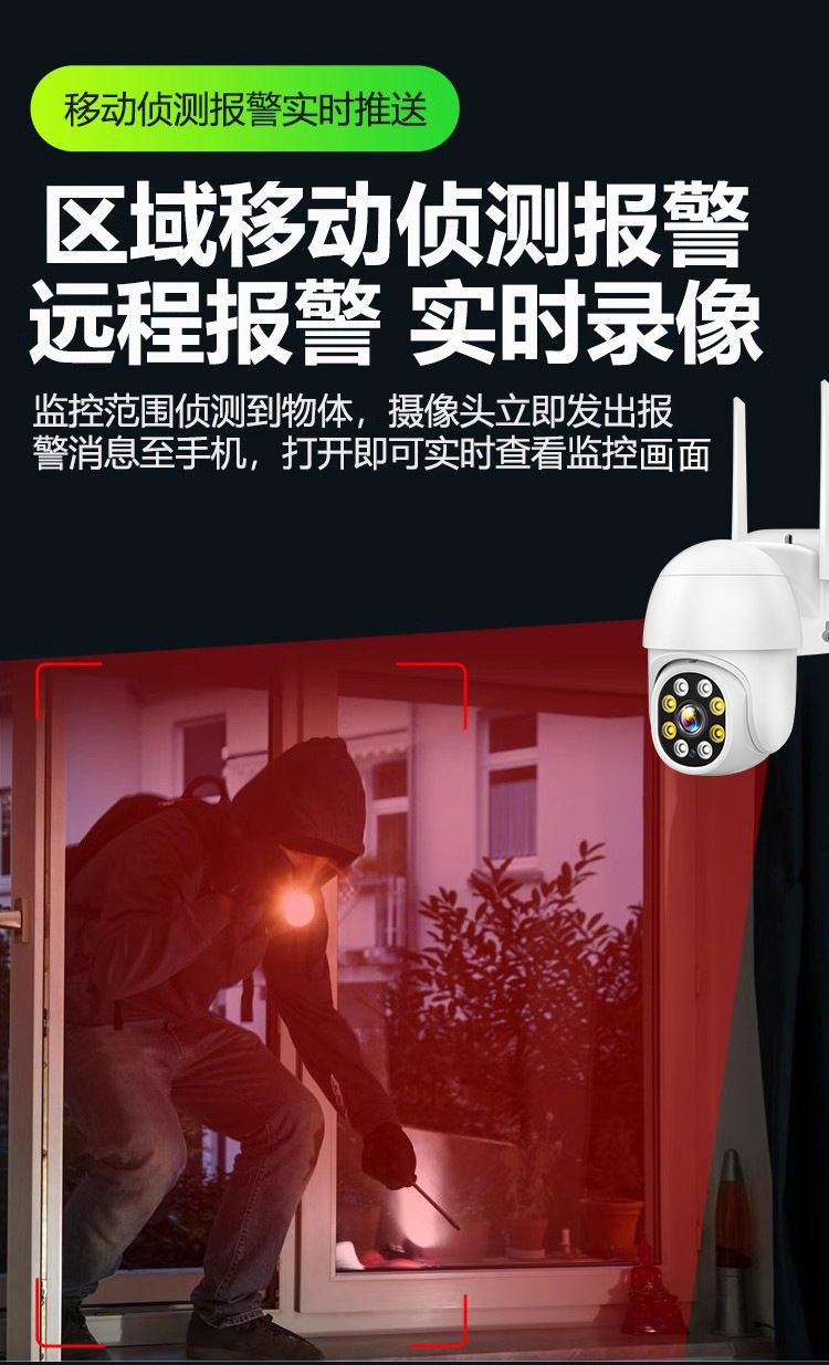 无线带屏监控套装8路高清硬盘录像机免布线摄像头无线WiFi户