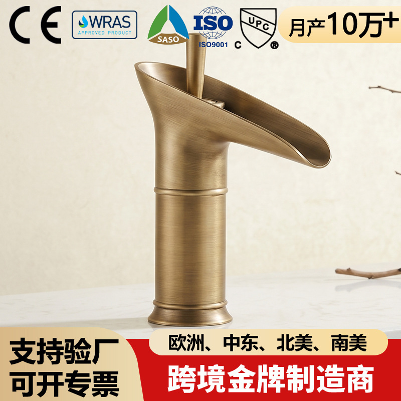 Vintage All-Copper Wine Glass Washbasin Faucet, Hot and Cold Bathroom Elevated Sink Waterfall Basin Antique-Style Faucet