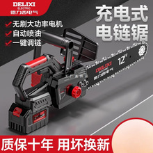 ������늚��䏼���䏘����늳ش���������С���ֳַ�ľ�����