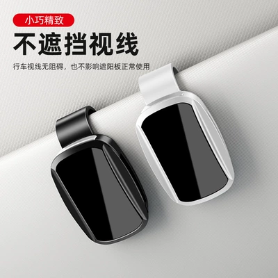 Sunglasses Holder Bill Clip Car – Car Glasses Clip/Bill Clip