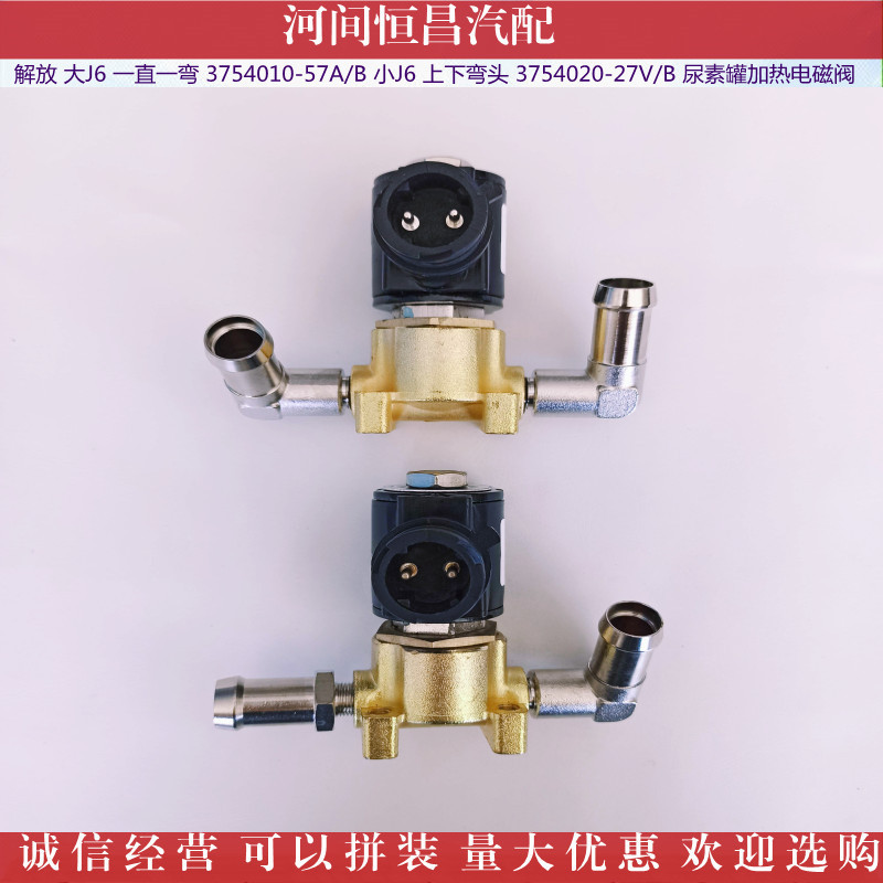 IMG_20211104_1524459_副本_副本.jpg