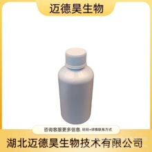 ��ʿ���ϙ��͡� ��ⴼ 8001-25-0 1kg 1�� ���N���b �F؛