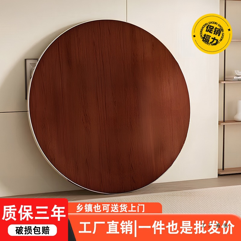 实木圆桌面板家用圆桌带转盘酒店餐厅加厚大圆桌面餐桌圆台面12人