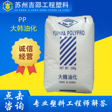 PP���n�ͻ�HJ4012�L���͟��͸ߜؾ��۾۱�ϩ�߄��Լ�늮aƷ���z��