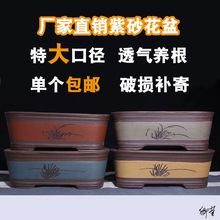 ��ɰ�辰��A�ξ��m����t��͸��A���ķ��L�������Է��������