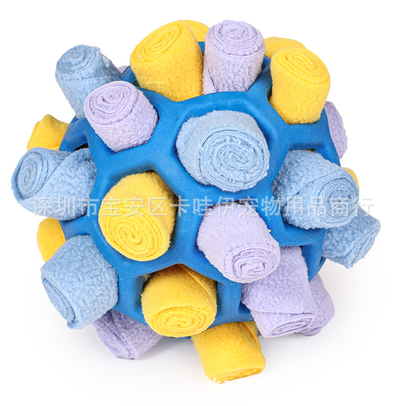 옐로우 블루 퍼플