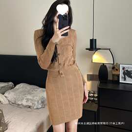跨境小香风套装女春季新款气质长袖针织开衫外套吊带连衣裙时尚两