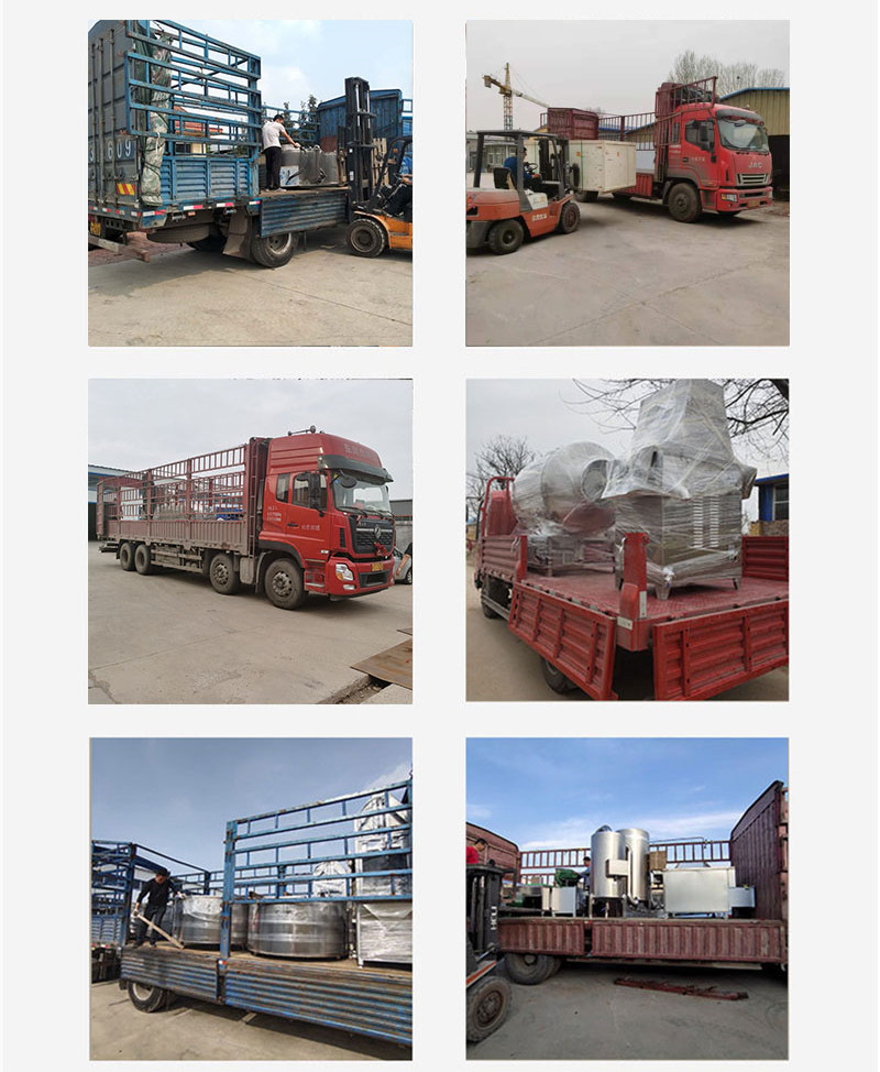 发货实拍 (2).jpg