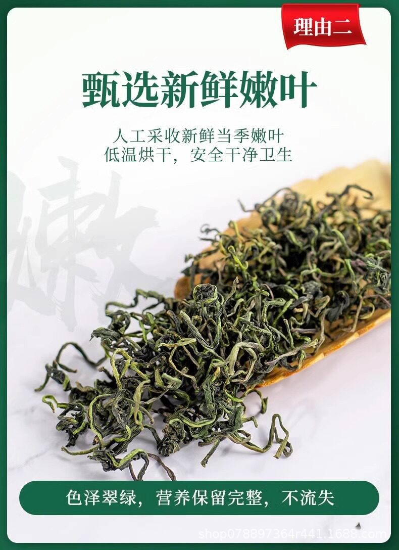 Premium Dried Dandelion Root Whole 120g Wild Pugongying Herbal Tea key features
