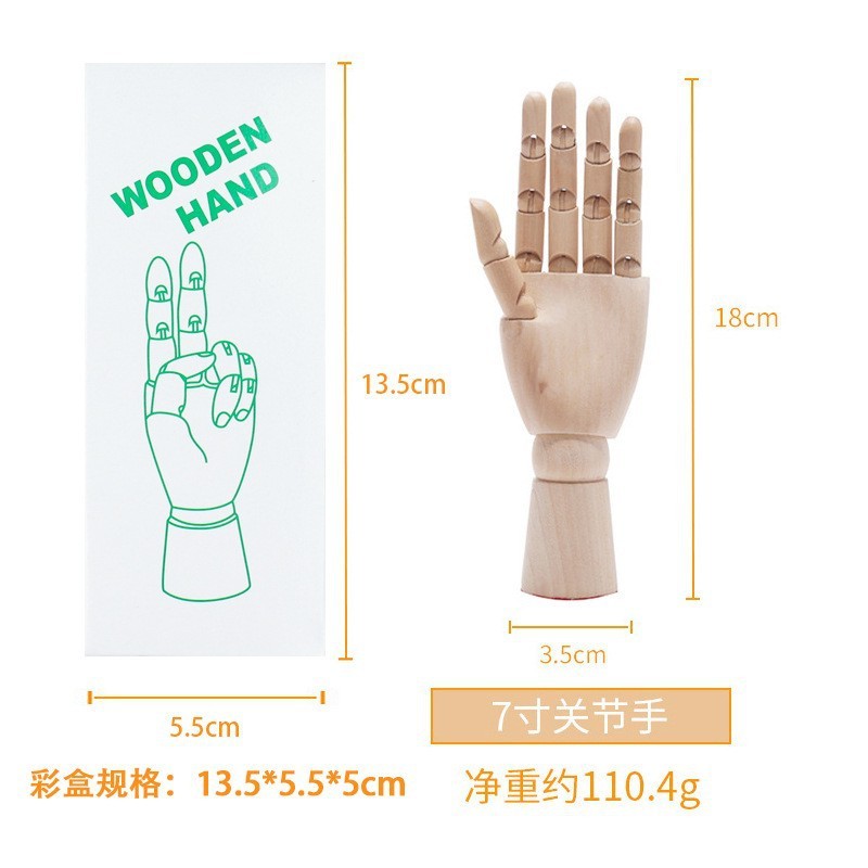 卸売り可動関節手人体スケッチ関節人木頭人置物木製木人美術絵画木手|undefined