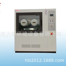 廠家直供 恆溫恆濕稱重箱 出口品質 全國聯保