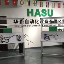 汽车线束测试台 线束生产流水线 新能源