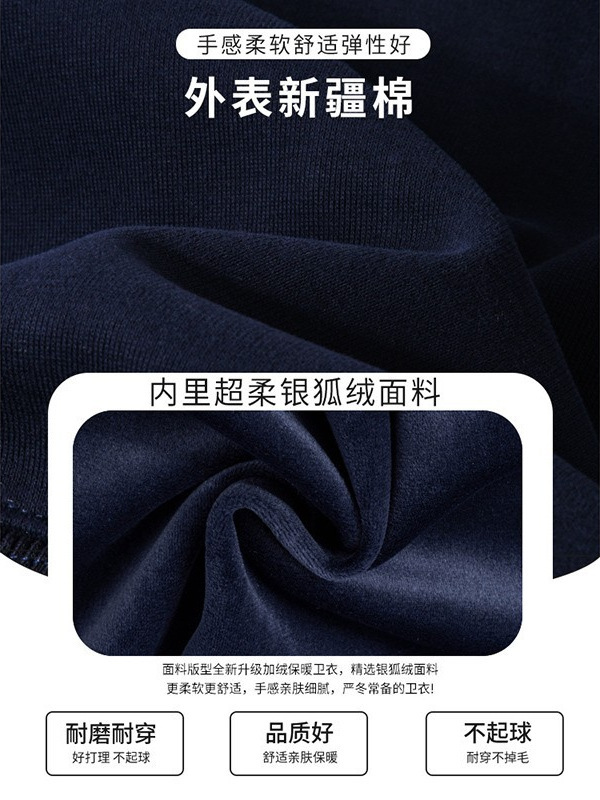 山东即墨卫衣大帽连帽女正肩上衣小个子2025新款修身开衫秋季外套|undefined