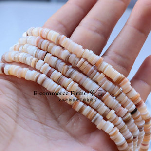 5-6mm��ˮؐ����有|Ƭ��Ƭ��Ƭؐ��朗ldiy��������������