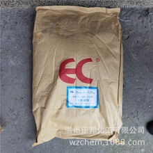 �h���װl�݄�GAT-2000 PVC/TPRЬ���ðl�݄� ���Ϸ��տs��25kg/��