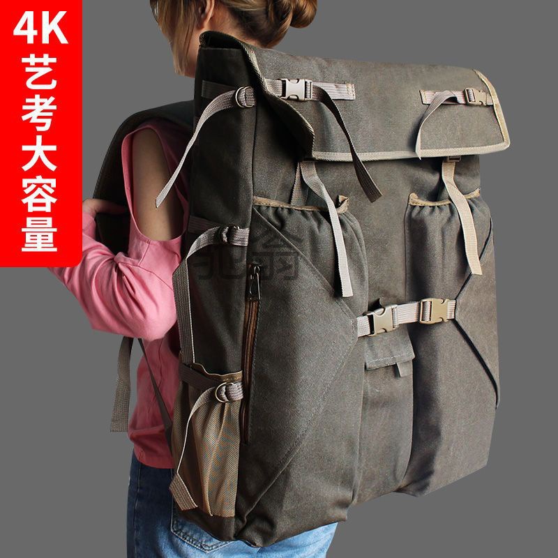 5fg Dossodo West 4K Art Painting Bag Art Examination Painting Board Bag Thickened Wear-resistant Large Capacity Painting Bag Sketch Art Bag