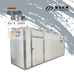 �عϸ�ɽș�ɺ�əC늼ӟ� ���Lѭ�h������ �ջ�����a�غ�ɷ�