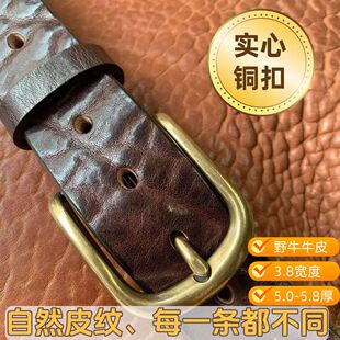 �Ӻ�Ұţ��ʿƤ���^��ţƤᘿ������~���ֹ��͹�������߶�ѝ��