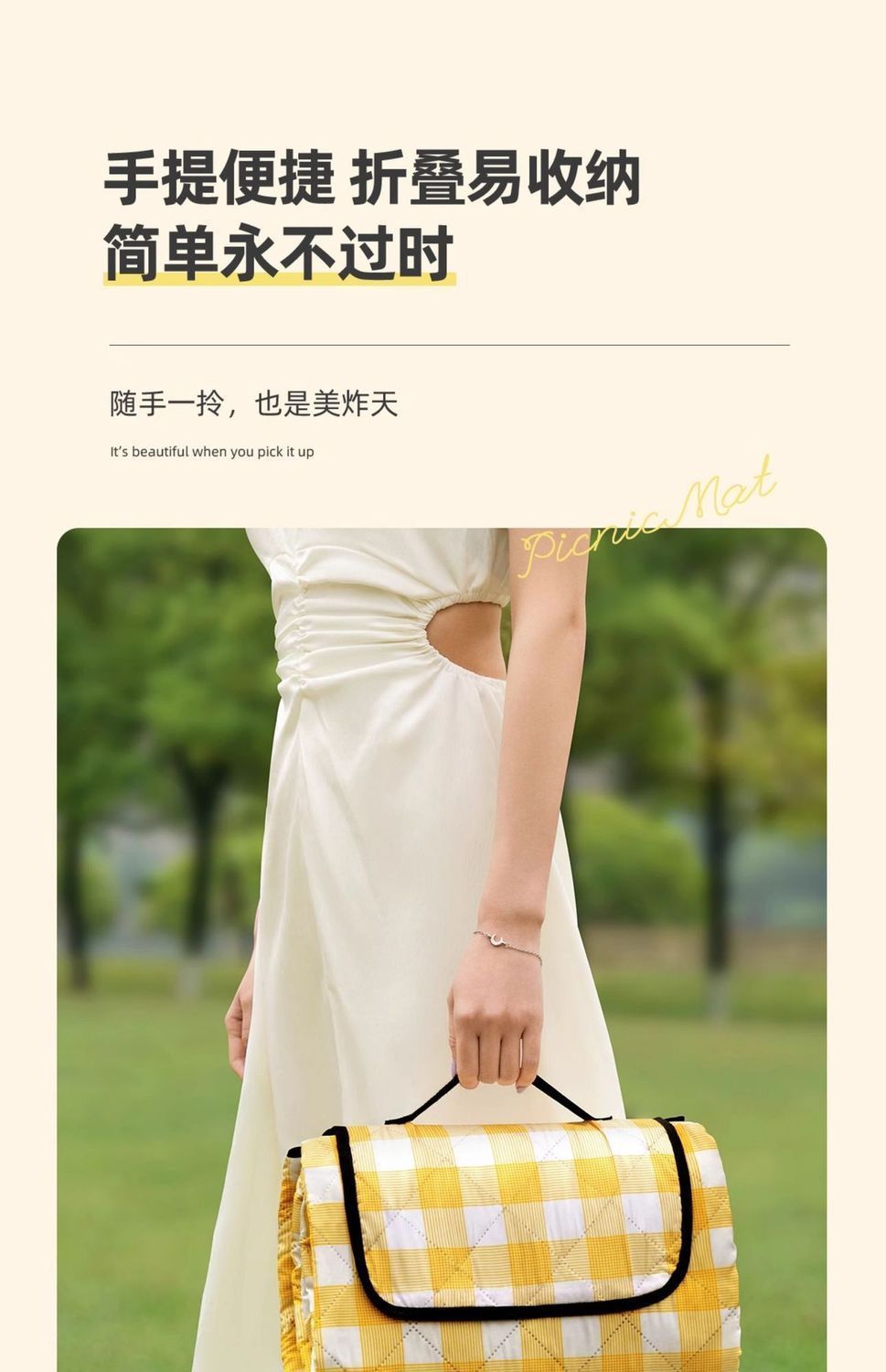 7ac1829b-ecc4-4302-abf7-a09ac38204ca.jpe