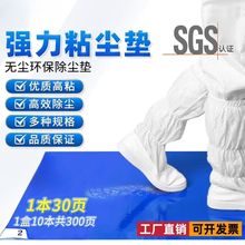 ճm|˺ʽճm_|kһ@؉|ճëomgm|