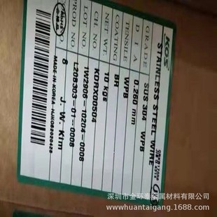 304���P䓾��� ���n�M�ڲ��P䓾� ��䓽z
