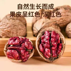 红枣干;无花果干;综合蔬果干