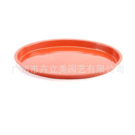 一件起批卉立美塑料托盘批发花盆底碟厂家直销红色接水椭圆形底托