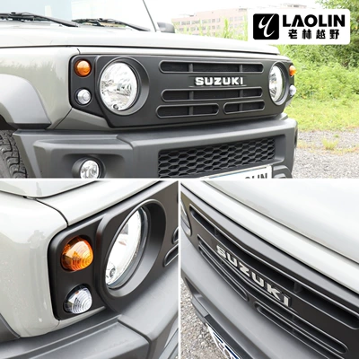 Face Air Intake Grille – Zhongwang