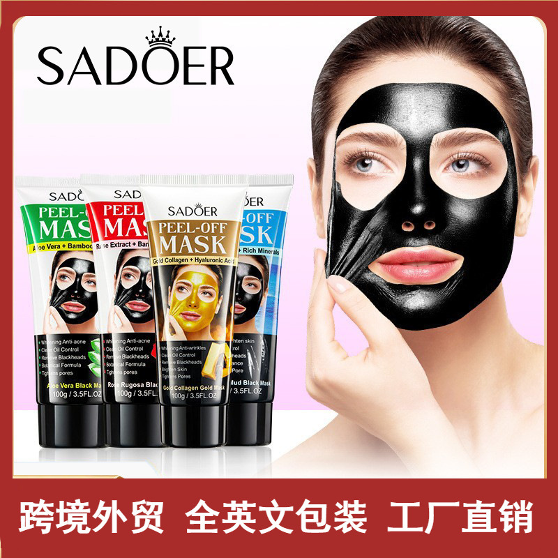 Full English Sadoer Collagen Blackhead Cleansing Peel-Off Mask Adsorption Blackhead Removal Cross-Border Foreign Trade Wholesale