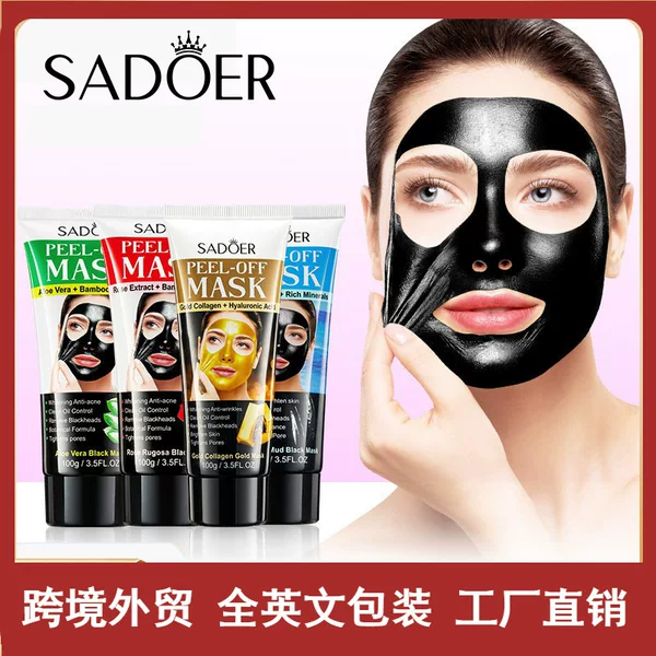 Full English Sadoer Collagen Blackhead Cleansing Peel-Off Mask Adsorption Blackhead Removal Cross-Border Foreign Trade Wholesale