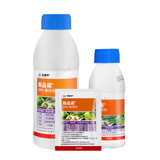 Tao's Yinnong Sipo Ai Green Show+Leitong Rice Rice Rill Leaf Pitch Пестициды Пестициды 15G