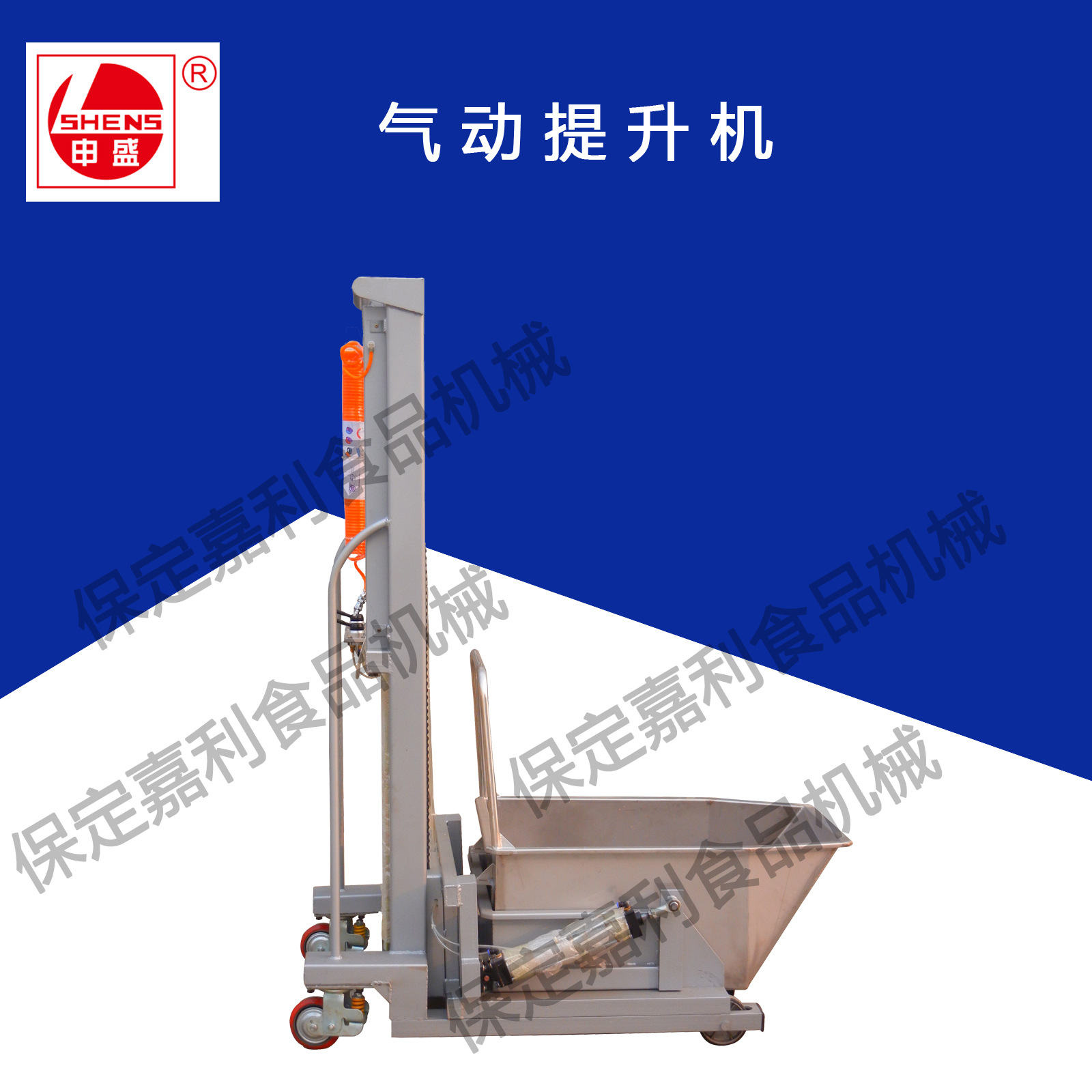 供应小型斗式提升机 垂直提升机 全自动立式提升机可制