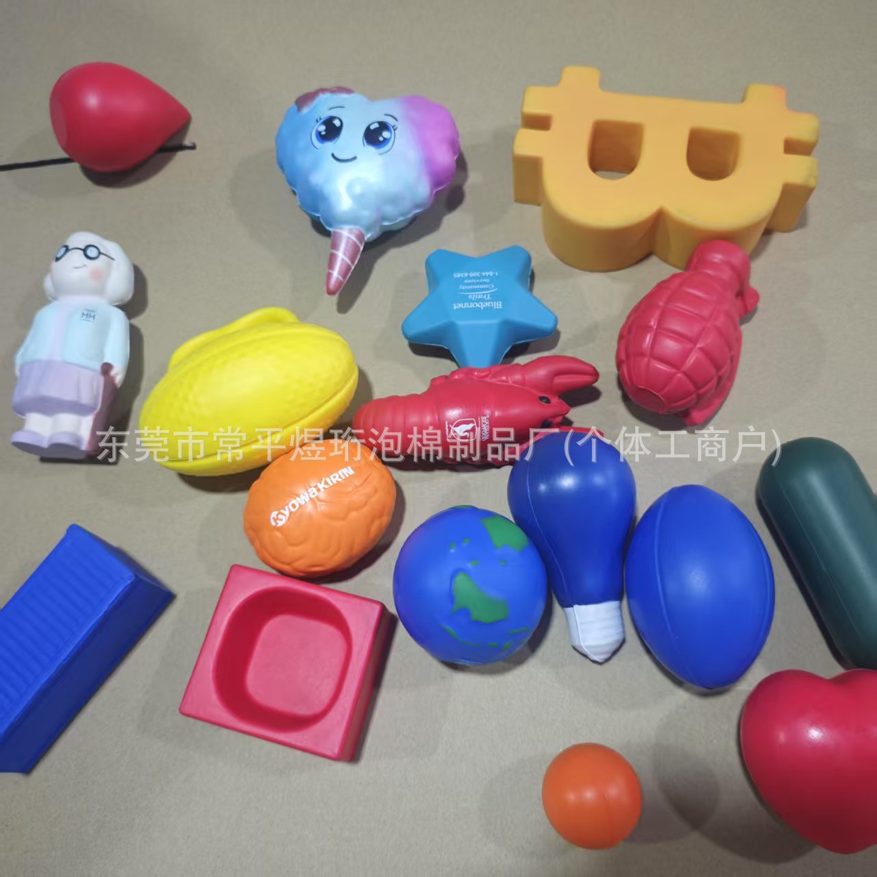 O1CN01QSab7Y1OXWJNveZVx_!!2217535071715-0-cib.jpg?__r__=1748221924539