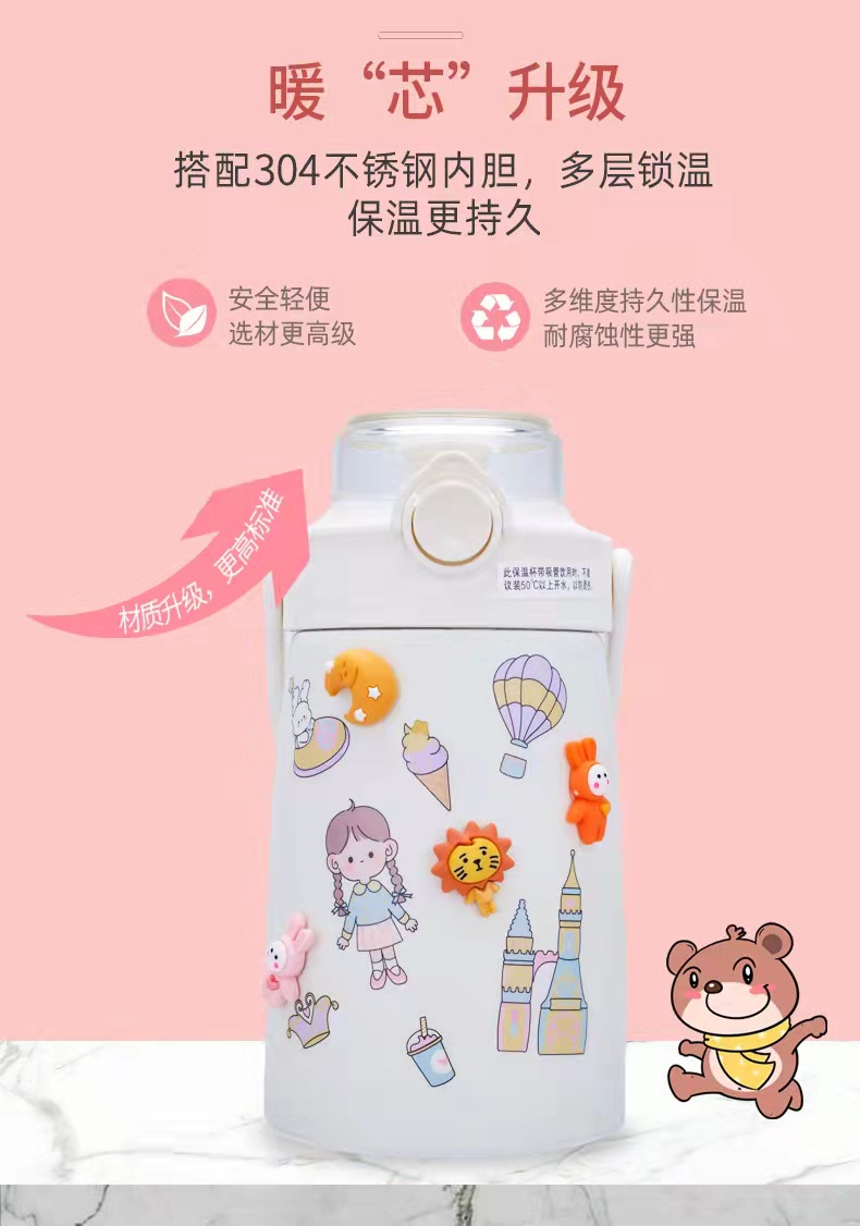 微信图片_20210926202956