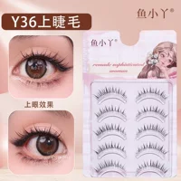 鱼小丫 False eyelashes, curling transparent comics, 36