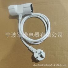 �S�����l�˵�ʽ3680��һ�����Դ����ʽ���L�� 16A/250V���^��