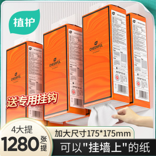 ֲ�o����Ғ�ʽ�鼈�������ͽ������Ì����b�������ּ����l������
